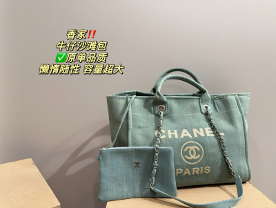 CHANEL 37CM