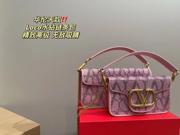 VALENTINO 27CM LOCO BAG
