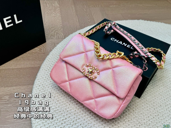 CHANEL 25CM