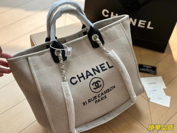 CHANEL 37CM