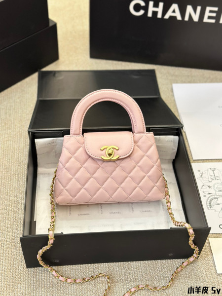 CHANEL 20CM