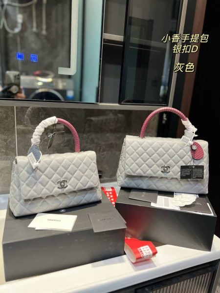 CHANEL 25CM