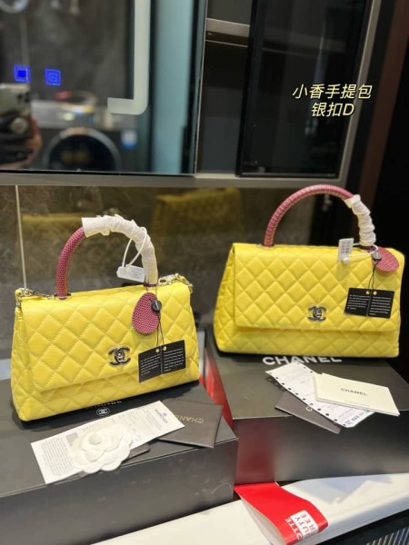 CHANEL 25CM