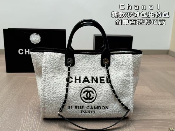 CHANEL 38CM