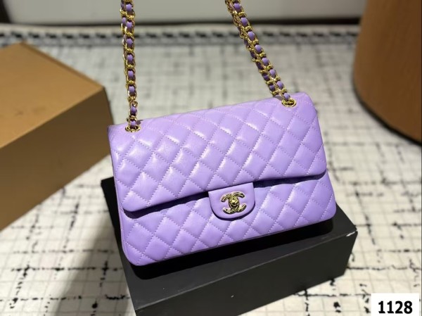 CHANEL 26CM