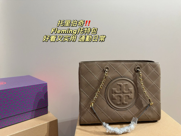 TORY 35CM