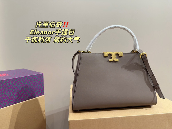 TORY 32CM