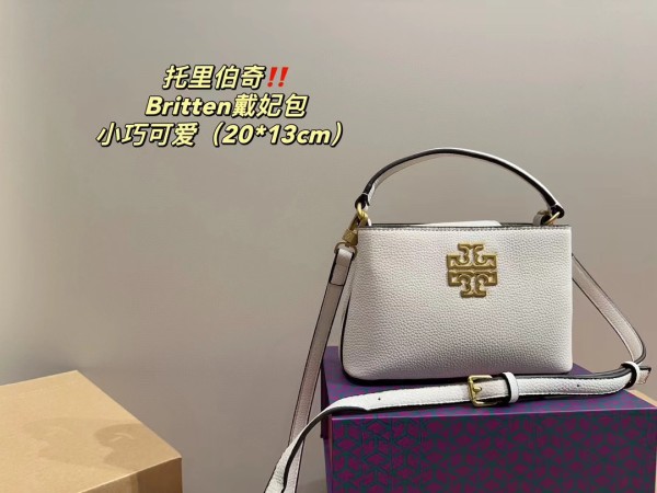 TORY 20CM