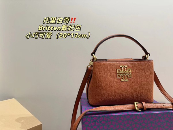TORY 20CM