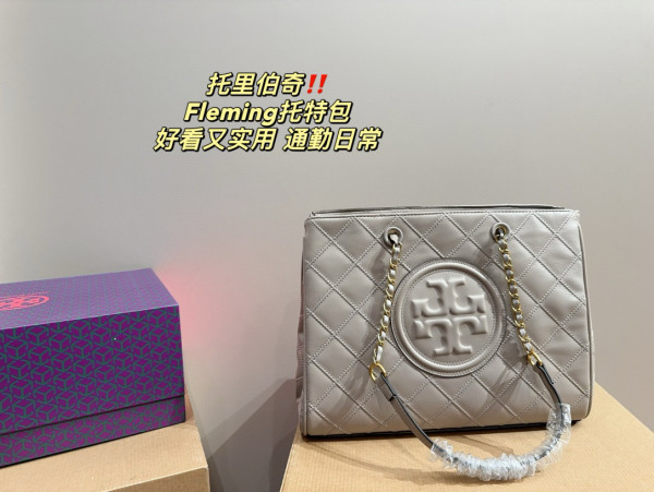 TORY 35CM
