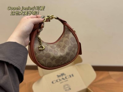 COACH 16CM