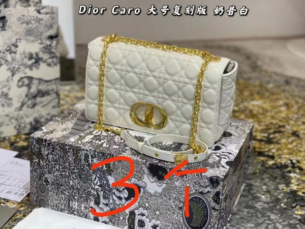 DIOR 28CM