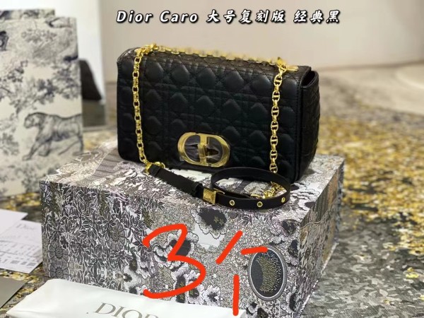 DIOR 28CM