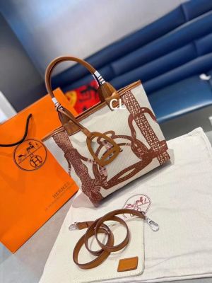 HERMES 27CM