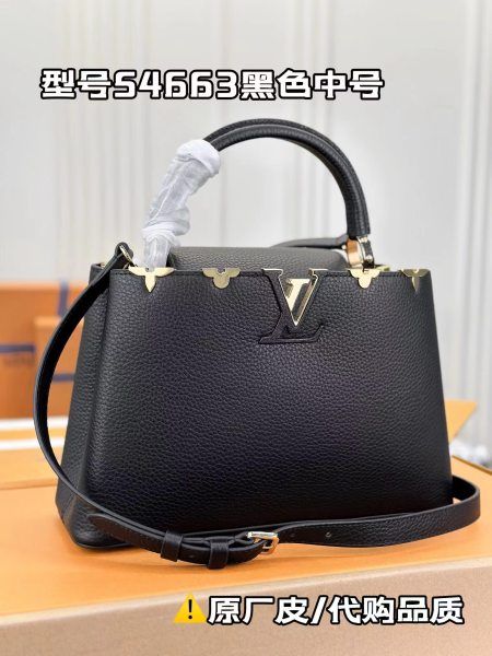 LV 27CM