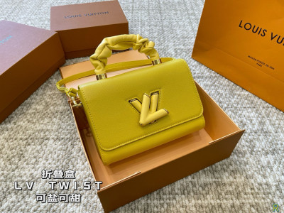 LV 24CM