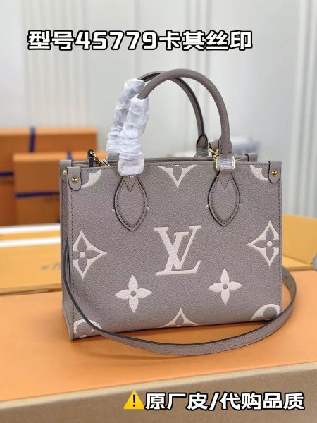 LV 34CM