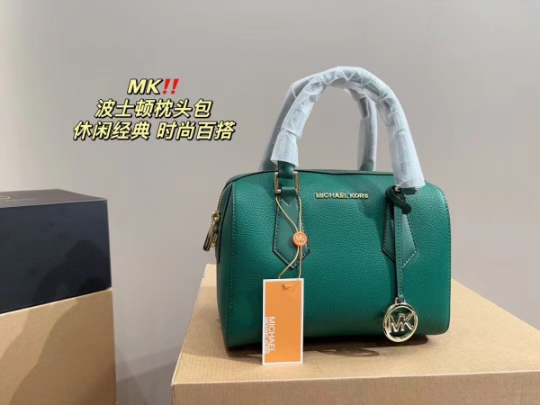 MK 25CM