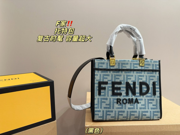 FD 25CM