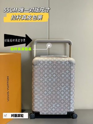 LV 55CM