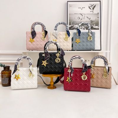 DIOR 24CM
