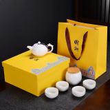 Dingyao Tea Set National Tide Gift Set Kung Fu Ceramics