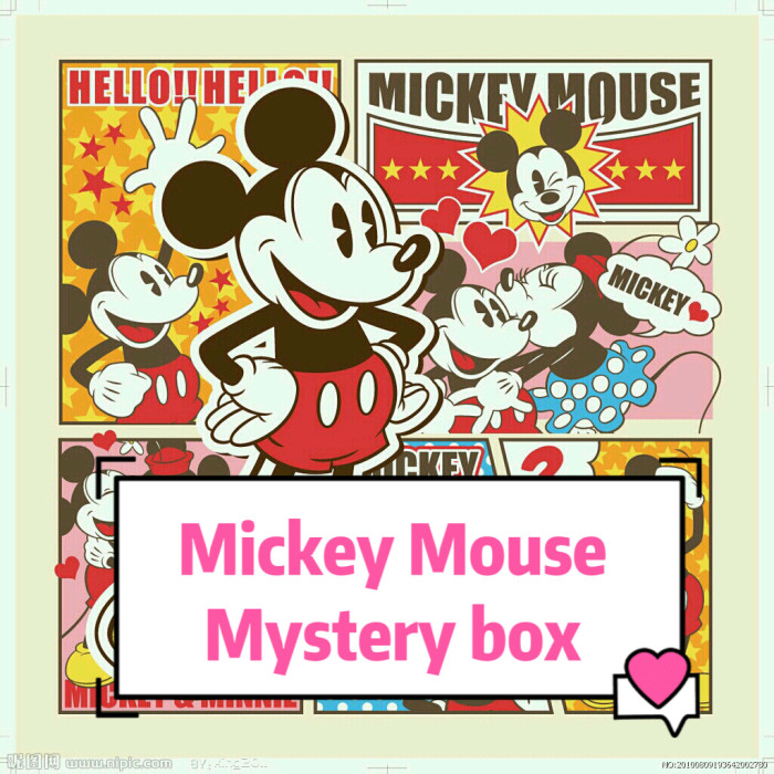 Disney Mickey Mouse Vintage Key Chain