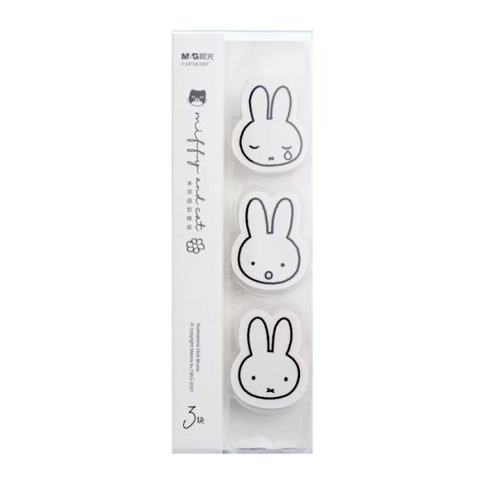 US$ 13.00 - miffy mystery box Kawaii Mystery Bundle Stationery Plush Blind  Box Stickers Washi Tape phone case phone charm jewelry 