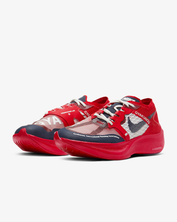 Nike ZoomX Vaporfly/Gyakusou Men's/Women's Sneakers