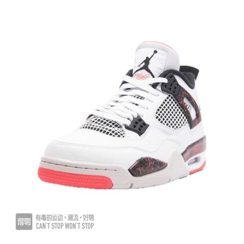 Nike Air Jordan 4 Men Shoes