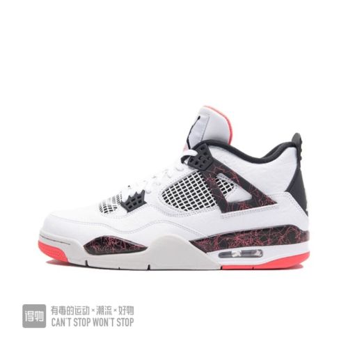 Nike Air Jordan 4 Men Shoes