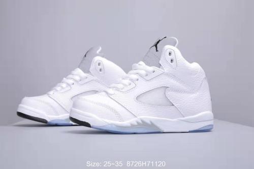 Nike Air Jordan 5 Kid's Shoes