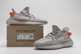 Special PK GOD adidas Yeezy Boost 350 V2 “Tail Light” FX9017