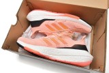 LJR adidas Ultra Boost 2022 Heat.RDY Pink GX8037