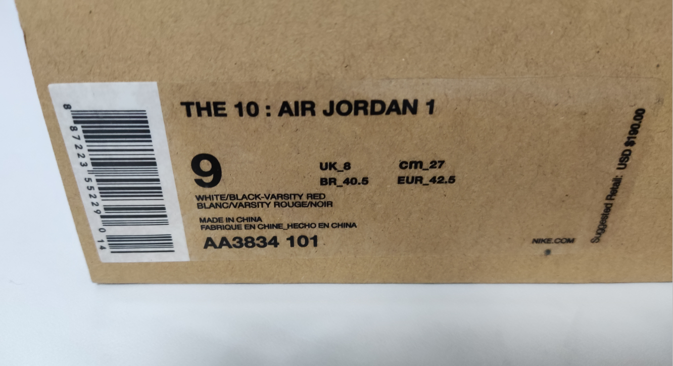 QC Of LJR Air Jordan 1 Retro High Off-White Chicago AA3834-101