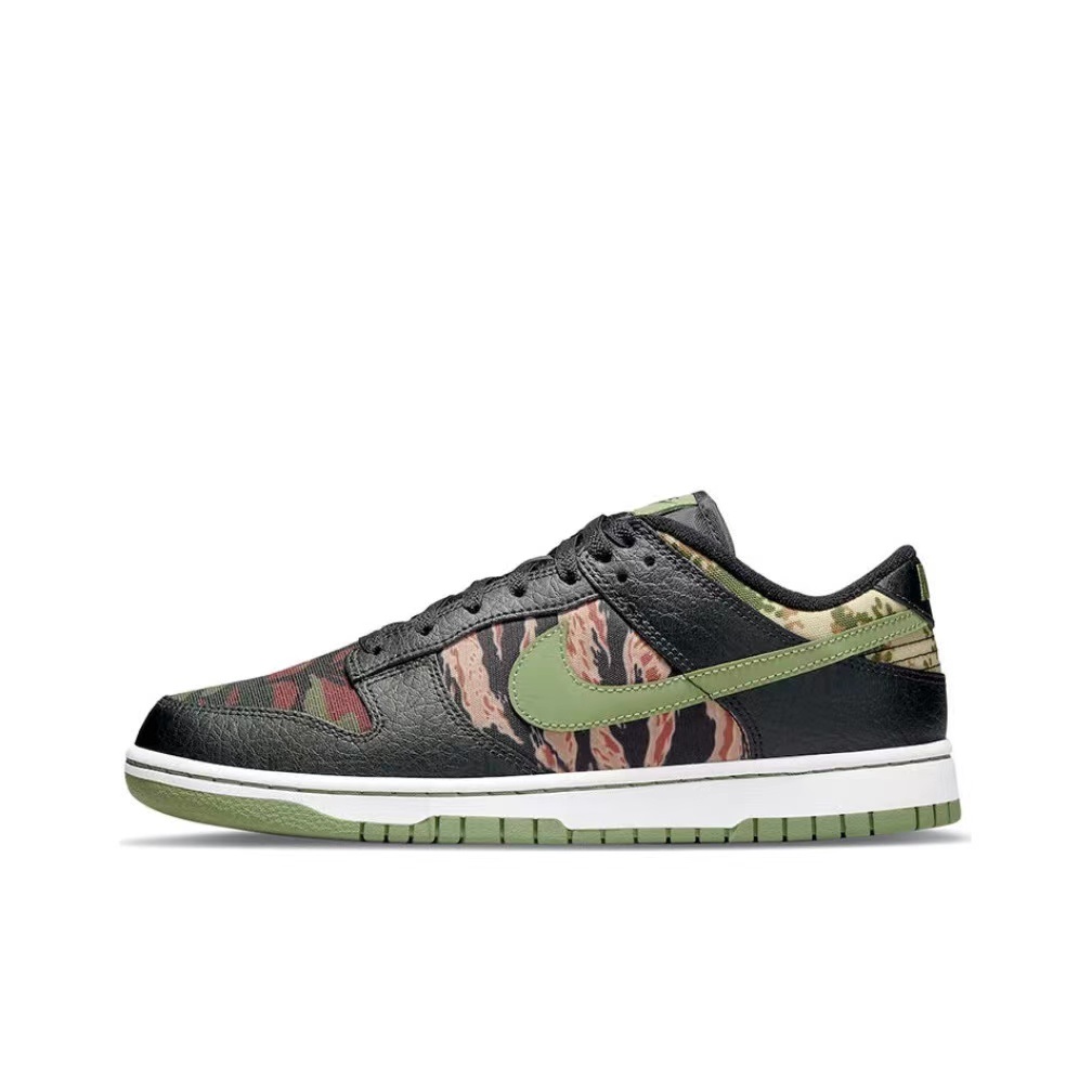 R$ 169 - Nike Dunk Low SE - www.etsylaza.com