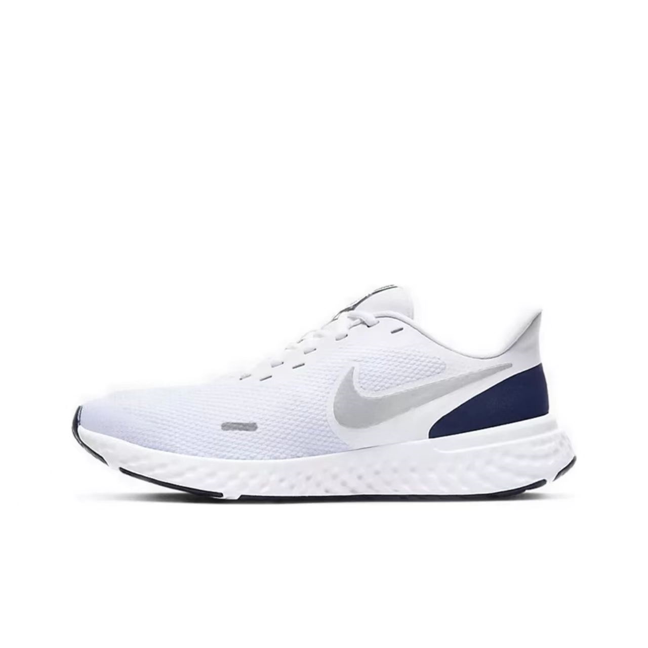 R$ 169 - Nike Revolution 5 - www.etsylaza.com