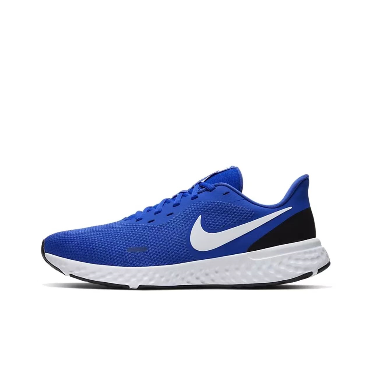 Nike Revolution 5 -