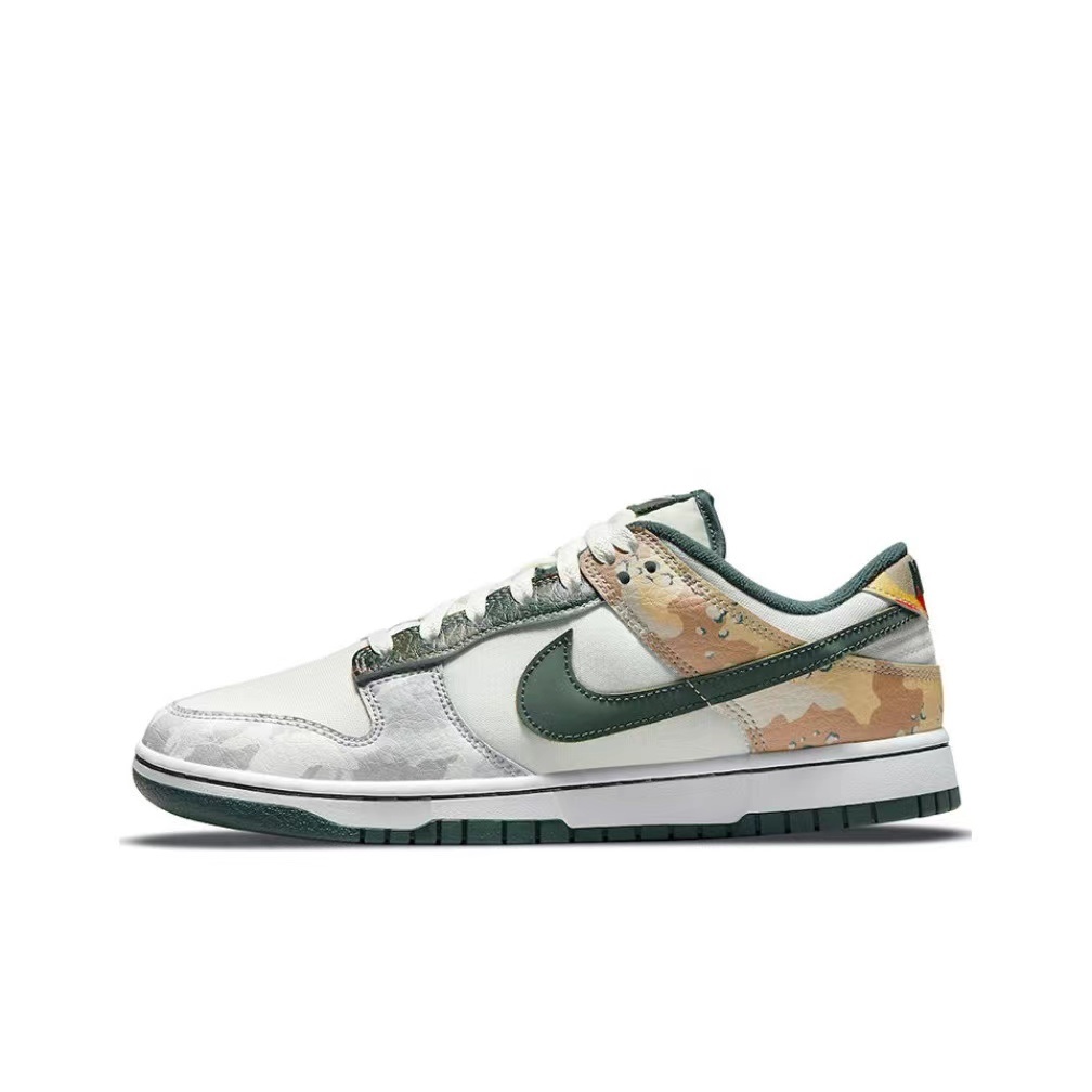 Nike SB Dunk Low Pro - Bq6817-600 - SNS I Kultur, Kreativität, Community