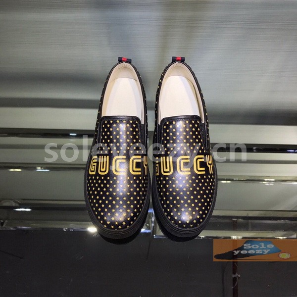 Super Max G Shoes-322