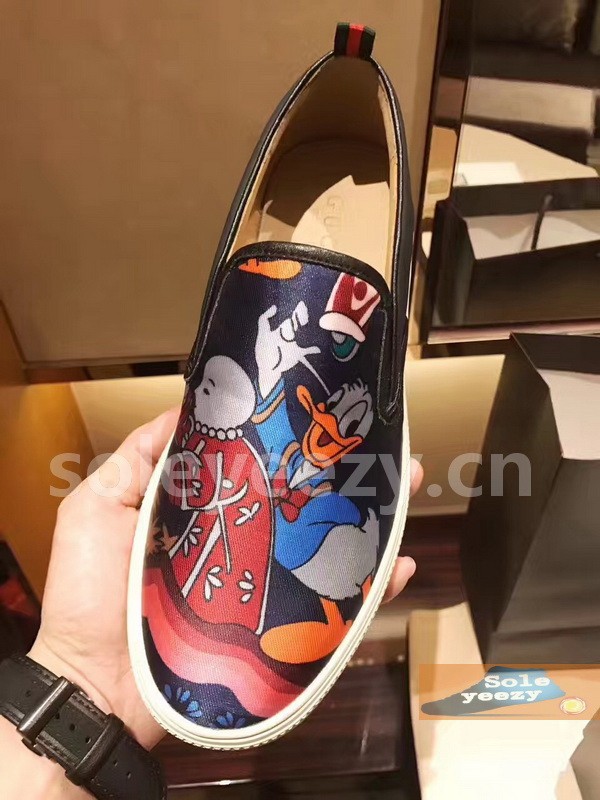 Super Max G Shoes-082