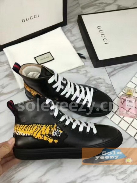 Super Max G Shoes-112