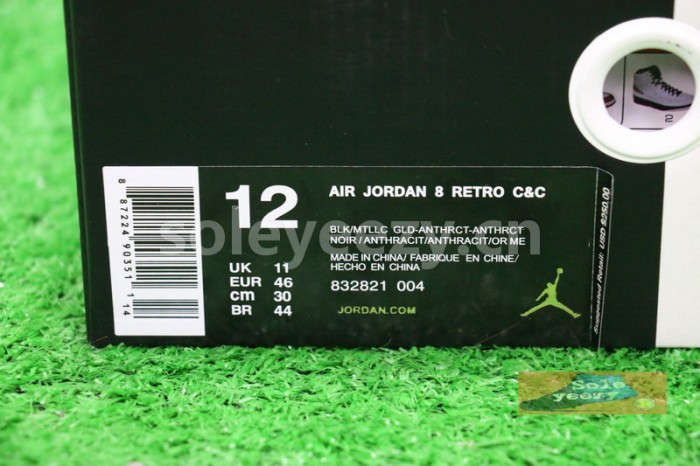 Authentic Air Jordan 8 “Confetti”