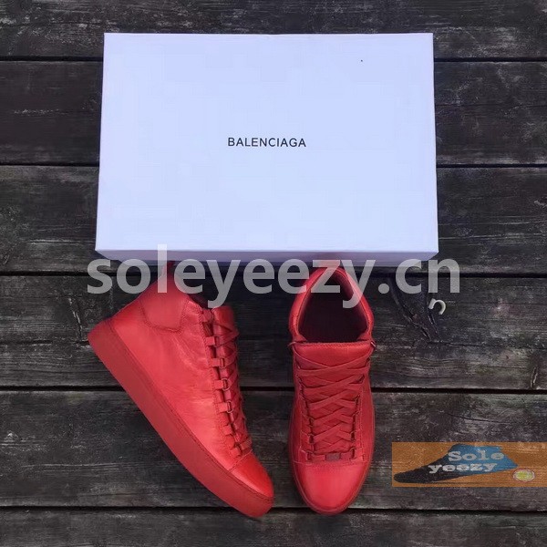B Arena High End Sneaker-057