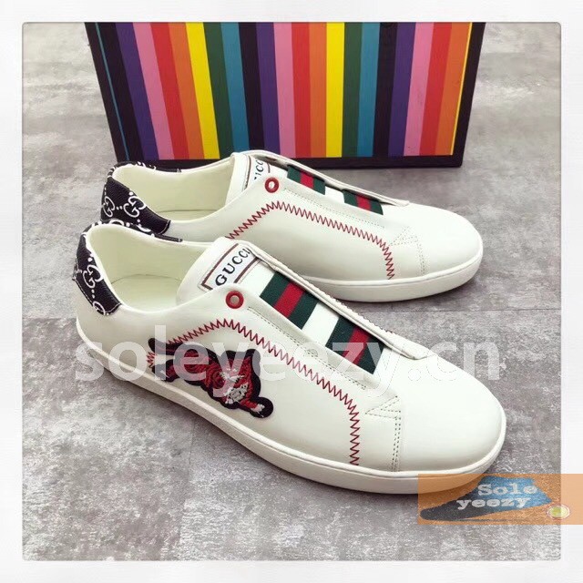 Super Max G Shoes-264