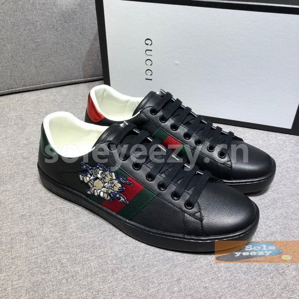 Super Max G Shoes-313