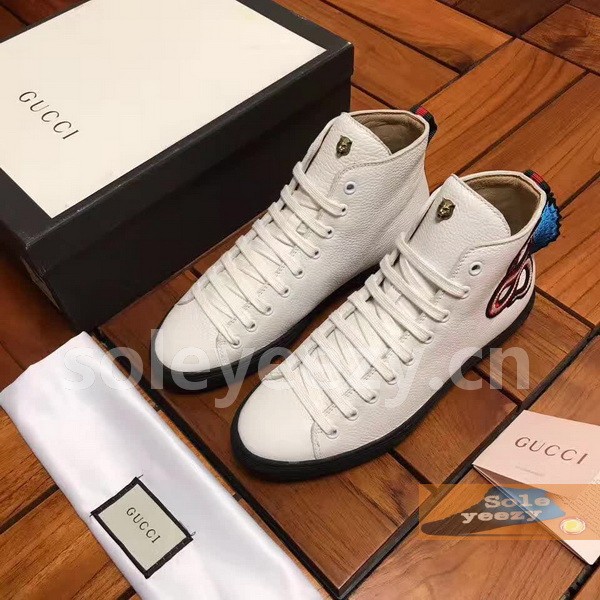 Super Max G Shoes-148