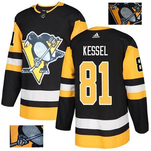 2018 NHL New jerseys-027