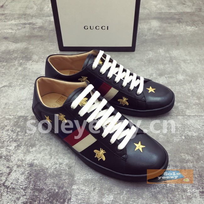 Super Max G Shoes-268