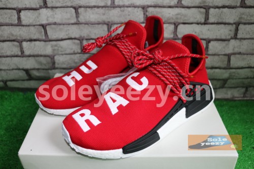 Authentic AD Human Race NMD x Pharrell Williams Red